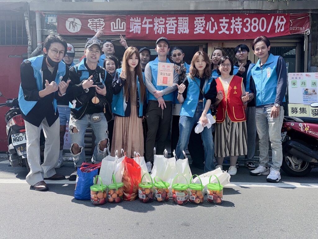 愛不孤單、溫暖同行!「台灣萌愛公益協會」啟動關懷行動 愛不孤單、溫暖同行!「台灣萌愛公益協會」啟動關懷行動