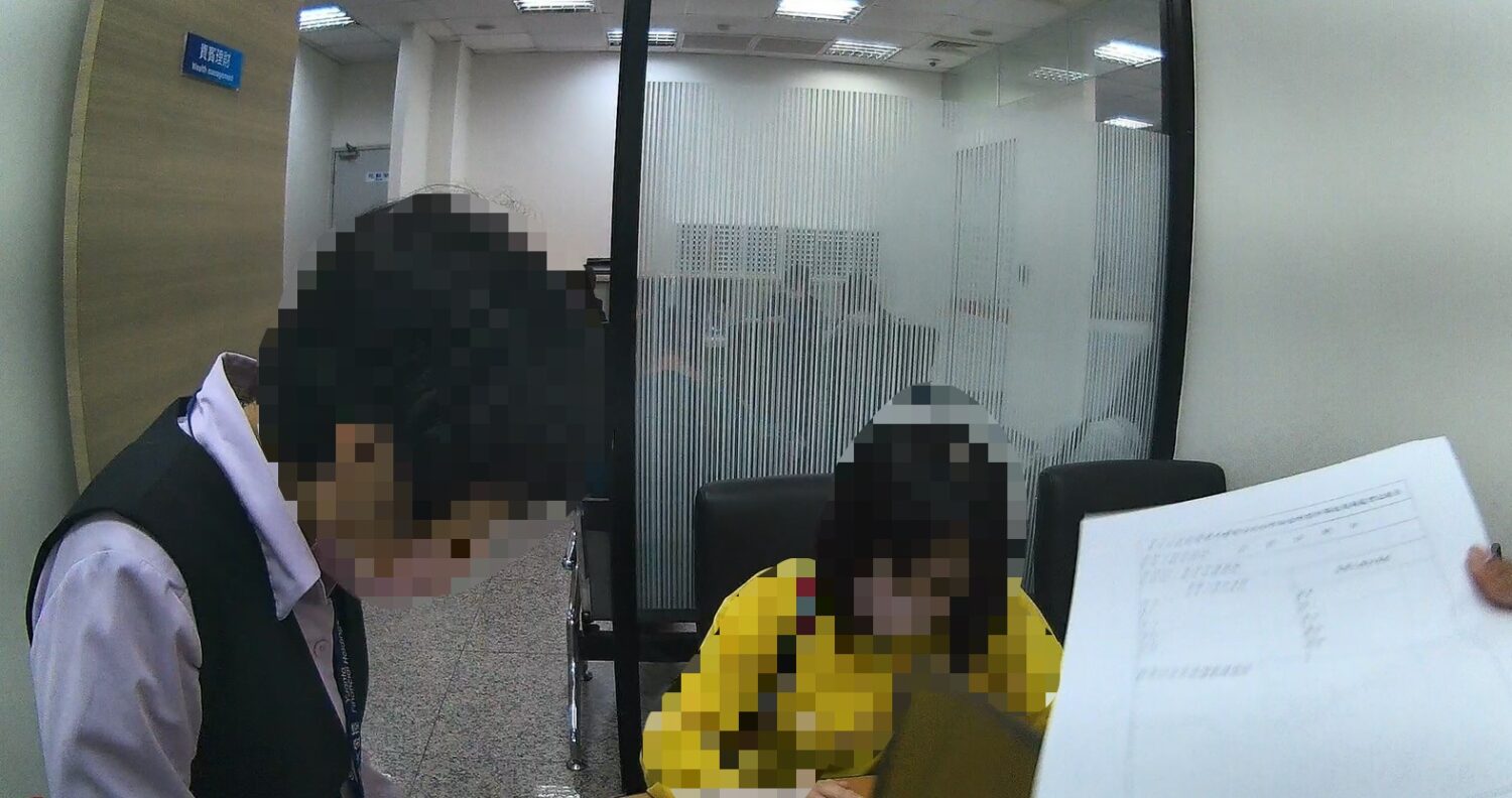 「高獲利」誘惑險中招 警揭投資詐騙常見手法 「高獲利」誘惑險中招 警揭投資詐騙常見手法