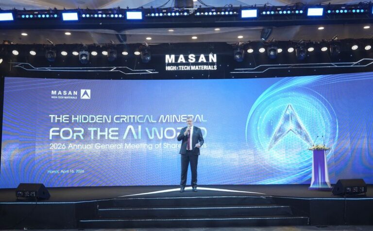 越南馬山高科技材料擬轉板HOSE並押注鎢價走揚