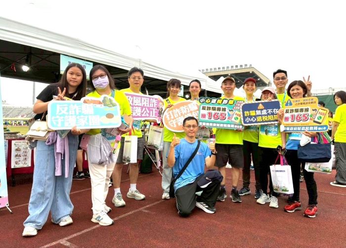 杏輝宜蘭馬拉松登場 文化局強化識詐反賄宣導 杏輝宜蘭馬拉松登場 文化局強化識詐反賄宣導