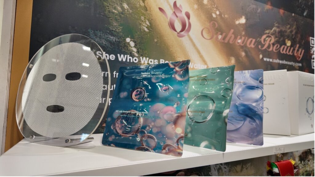 台製保養科技亮相義大利! 水映美面膜吸引歐洲買家關注 台製保養科技亮相義大利! 水映美面膜吸引歐洲買家關注