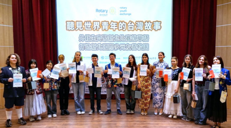 外籍學生華語說台灣故事！首屆演講比賽熱鬧登場