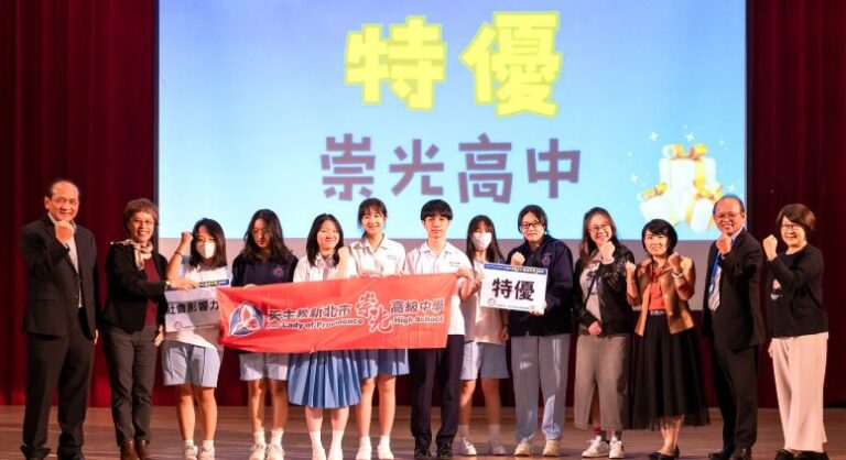 展現公民實踐力   新北高中生培力賽三校奪特優