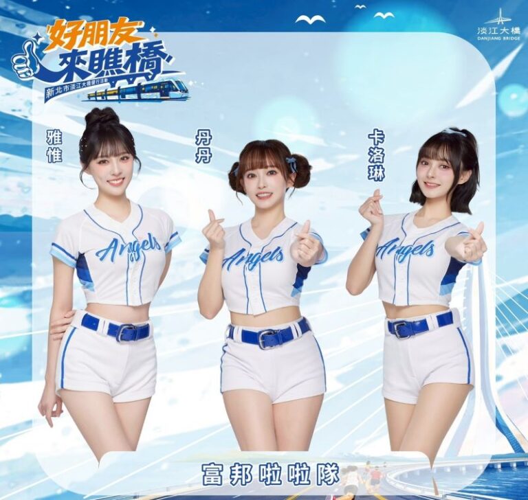 好朋友來瞧橋   淡江大橋健行雙舞台演出＋交通攻略秒通
