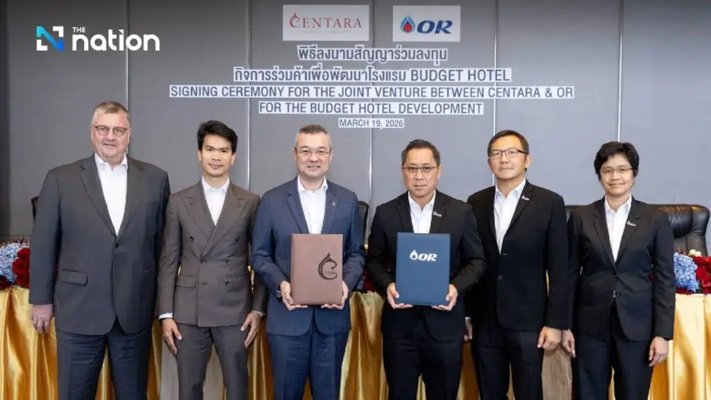 泰國Centara攜OR推平價旅館 首期6據點2027起開業 圖 / Nation Thailand