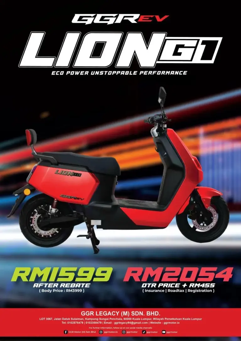 馬來西亞電動機車業者 GGR Motor 以 Lion G1 作為今年主力車型，並規劃同步提高產能與擴大全國經銷網路。圖片來源：GGR Tech Sdn Bhd 官方網站