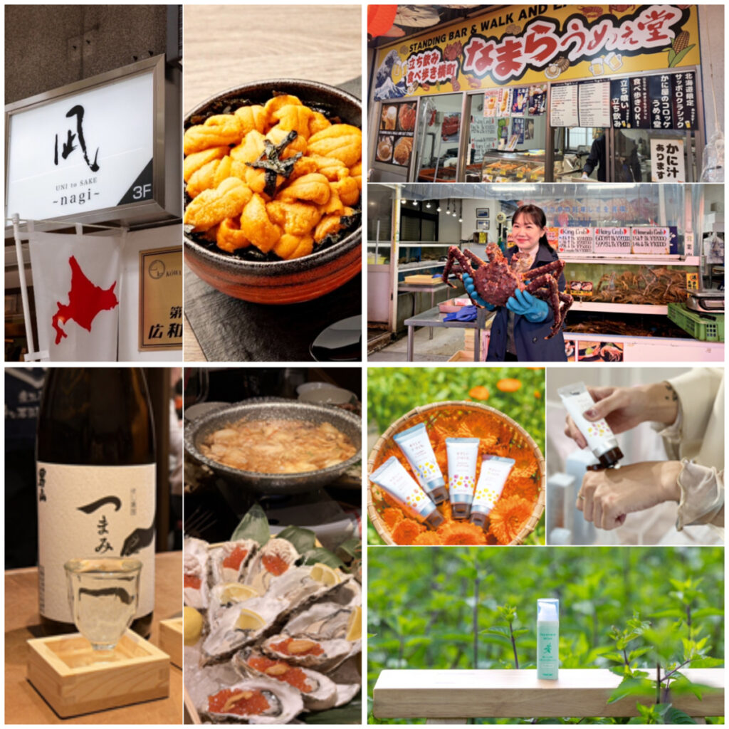 北海道新玩法登場!精選6處必推旅遊首選 打造深度體驗新趨勢 60 %E5%8C%97%E5%85%A8 1024x1024 1