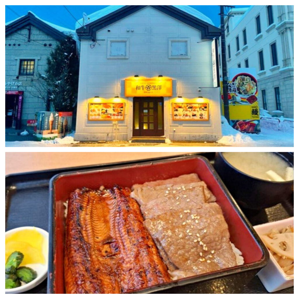 北海道新玩法登場!精選6處必推旅遊首選 打造深度體驗新趨勢 59 %E5%8C%9722 1024x1024 1