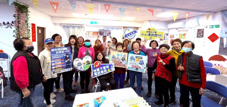 土城警銀民聯防奏效 4個月阻詐逾3659萬元 6 《圖說》土城警深入社區推廣居家防盜防詐觀念,降低被害風險。〈土城分局提供供〉