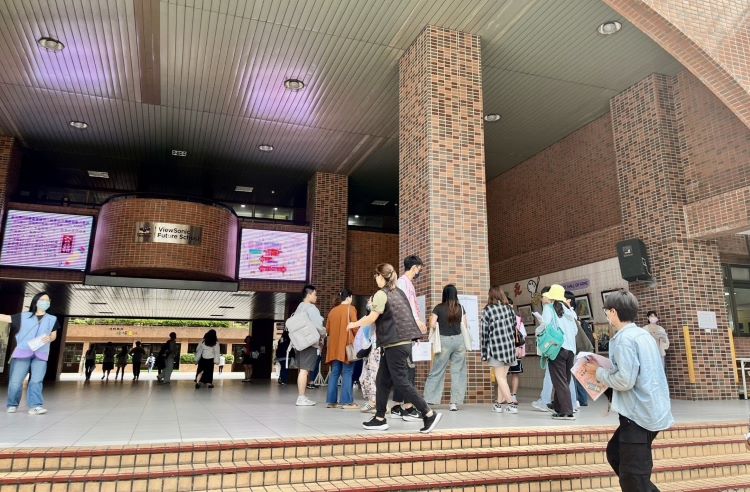 新北教甄祭629正式缺額 首創AI應考諮詢服務 31 《圖說》新北國小暨幼兒園教甄登場!全臺3,567名考生踴躍報名,到考率95.93%。〈教育局提供〉