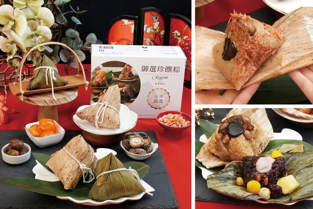 2026端午 七大熱門粽款吃過幾種?從龍鮑海味、名菜入粽到冰粽甜點化 22 %E7%B2%BD%E5%AD%90%E9%A1%9E%E5%9E%8B1 1 1024x683 1