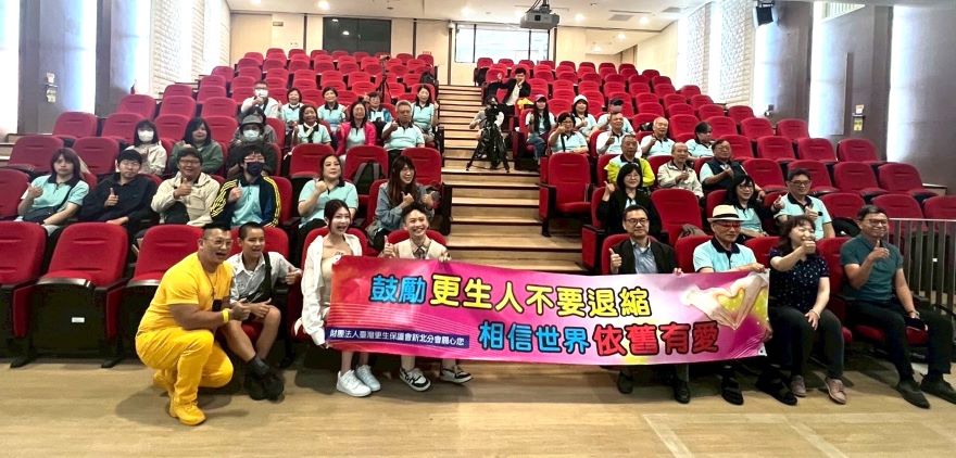 從迷途到重生 新北更生輔導員用陪伴翻轉人生 30 《圖說》財團法人臺灣更生保護會新北分會舉辦「更生保護文物展—溫柔的更生保護軌跡」十大更生輔導員講座合影二。〈主辦單位提供〉
