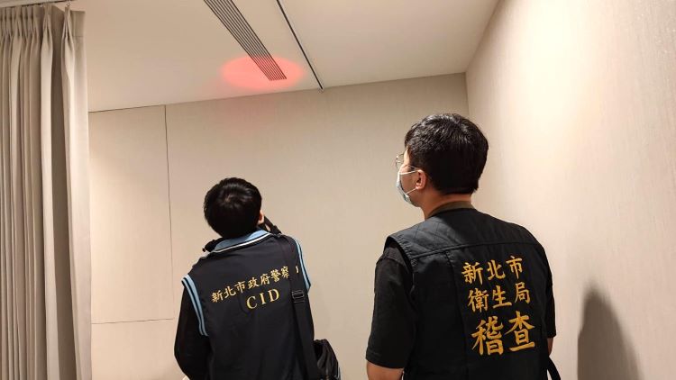 針孔偷拍影像確認 新北重罰2醫美診所停業半年 8 《圖說》新北市截至目前為止,已完成172家醫美診所專案稽查。〈衛生局提供〉