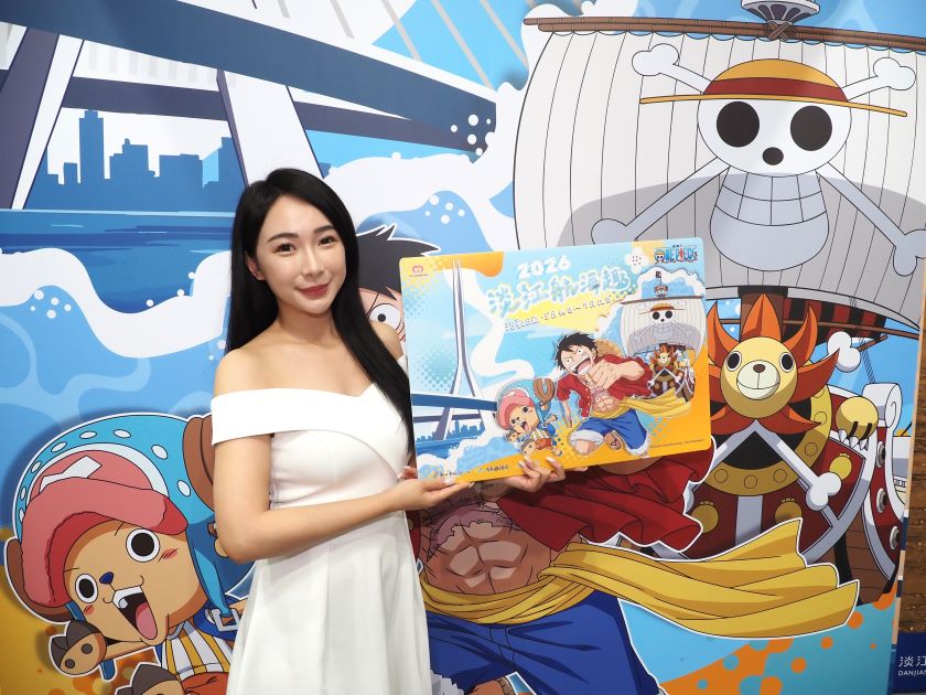 新北前進高雄旅展 淡海新玩法祭旅宿優惠搶市 15 《圖說》為慶祝磅礴建築美學淡江大橋完工通車,新北市政府特別與國際級IP跨界聯名的「淡江航海趣」活動,即將於5月16日在淡水金色水岸啟航,新北市政府邀請南台灣民眾前往見證偉大航道。〈觀旅局提供〉