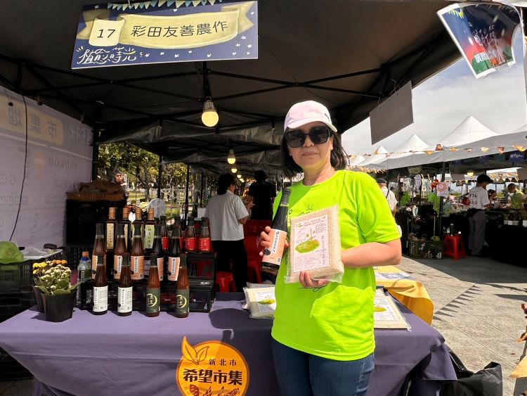 打造河岸療癒新風潮 淡水植愈蒔光節結合地酒與綠植 14 《圖說》「植愈蒔光節」持續至明(17)日,把握最後一天到淡水同樂,享受微醺野餐與綠植市集的綠療育氛圍。〈農業局提供〉