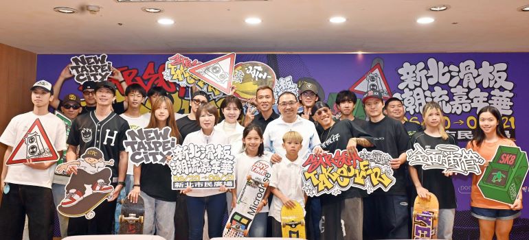 滑板、塗鴉、嘻哈一次體驗 新北滑板潮流嘉年華6/20登場 10 《圖說》侯友宜指出,滑板已成為奧運正式競賽項目,適逢「世界滑板日」,新北首度於市民廣場舉行滑板潮流嘉年華,期盼滑板運動及街頭潮流的生活態度被更多人看見。〈體育局提供〉