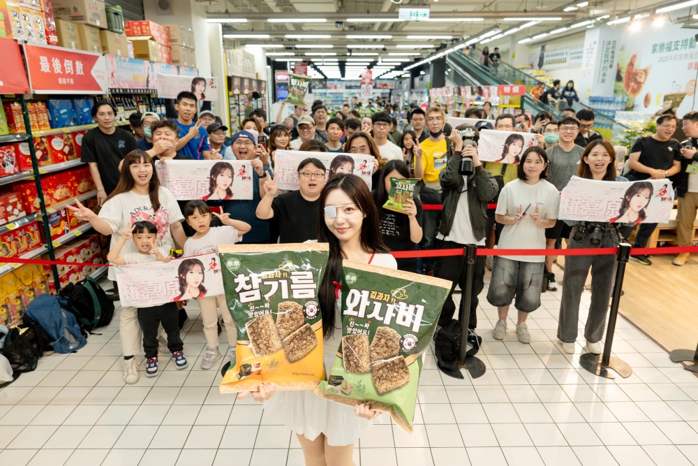 韓籍啦啦隊站台一日店長 正韓零食「入籍乖乖」掀搶購潮 36 02%E9%9F%93%E7%B1%8D%E5%95%A6%E5%95%A6%E9%9A%8A%E7%AB%99%E5%8F%B0%E4%B8%80%E6%97%A5%E5%BA%97%E9%95%B7 %E6%AD%A3%E9%9F%93%E9%9B%B6%E9%A3%9F%E5%85%A5%E7%B1%8D%E4%B9%96%E4%B9%96%E6%8E%80%E6%90%B6%E8%B3%BC%E6%BD%AE