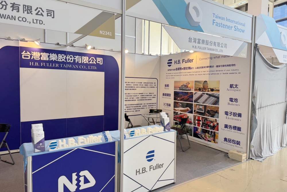 全球塗膠龍頭加速亞洲布局 富樂搶攻新能源與電子市場商機 21 020515002
