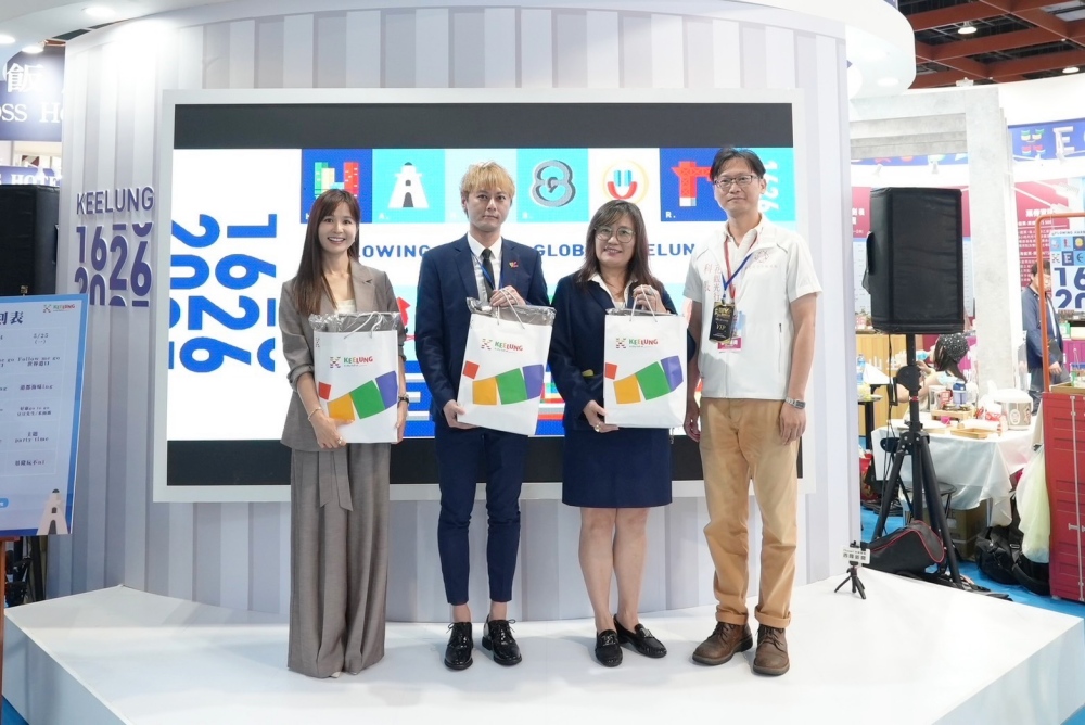 基隆驚艷2026台北國際觀光博覽會 展現400年港都新魅力 5 020522002