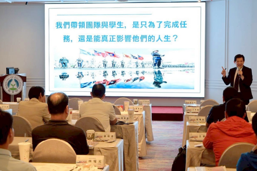 115年軍訓工作會報移師臺南!臺南護專總務長江明翰開講「從協作到成就共好」 20 020529008