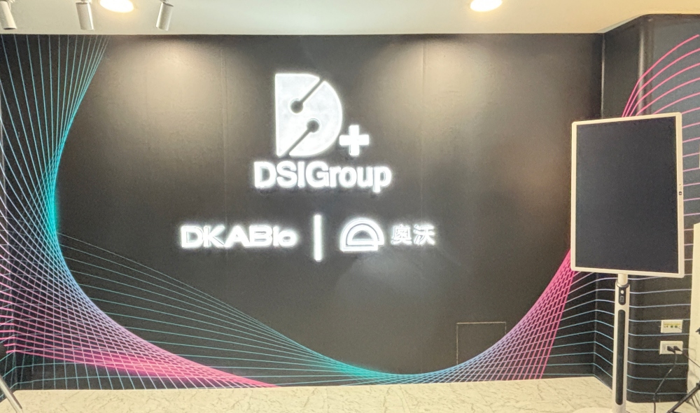 從數據決策分析到品牌策略顧問 典通如何成為企業轉型背後的關鍵角色 16 03%E5%85%B8%E9%80%9A%E6%88%90%E7%82%BA%E4%BC%81%E6%A5%AD%E8%BD%89%E5%9E%8B%E8%83%8C%E5%BE%8C%E7%9A%84%E9%97%9C%E9%8D%B5%E8%A7%92%E8%89%B2