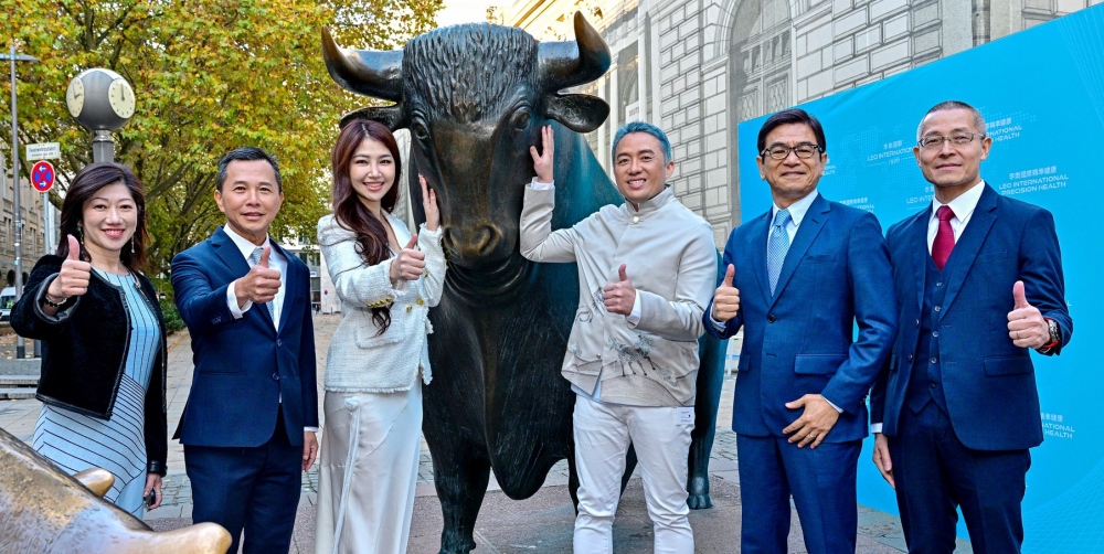 台灣企業成功登上德國主板市場 從精準健康到高端醫療服務 寫下百年首家資本新里程 36 030515033