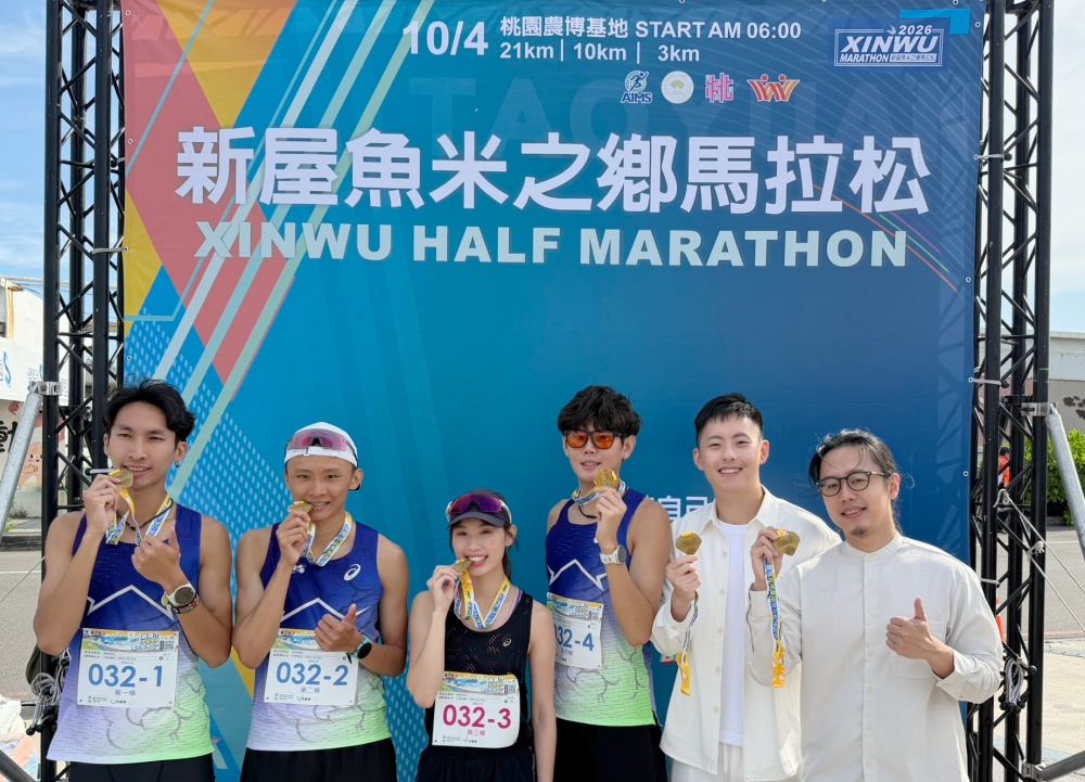 2026桃園市珍珠海岸馬拉松接力賽 美景中熱血奔馳 6 030517003