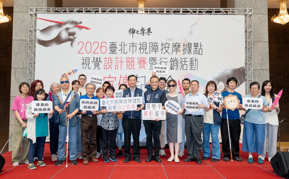 結合青年設計力 「神之摩手」視覺設計競賽開跑! 10 030521003