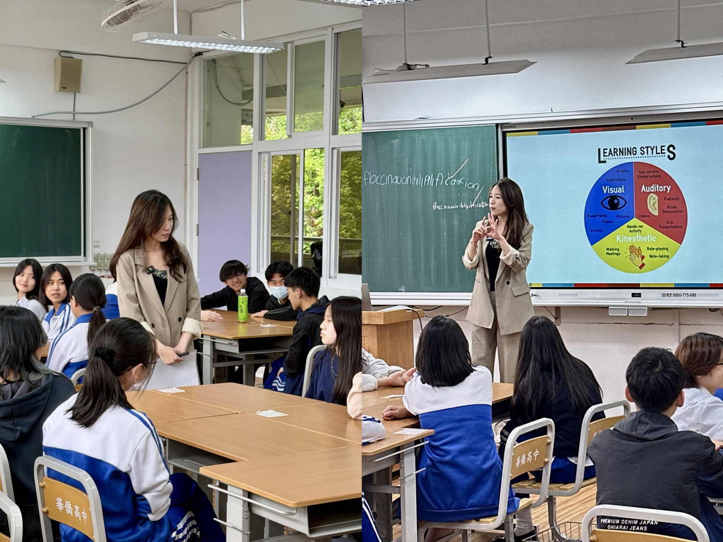 不只學AI，更學怎麼學！ 影響力教育基金會攜手高中導入「AI × 學習力」