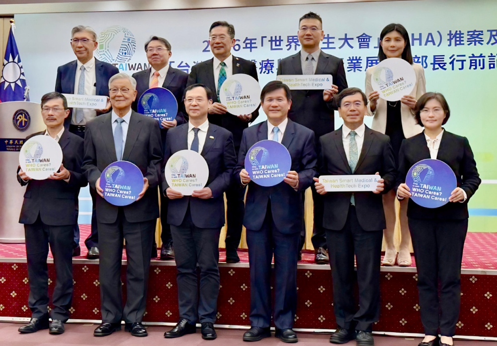 2026世界衛生大會(WHA)瑞士日內瓦登場 張朝凱教授率台灣青年團參與全球衛生外交高峰論壇 19 20260519002