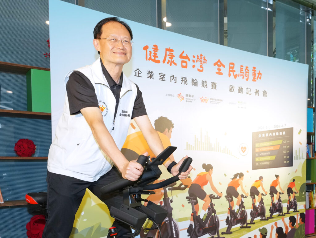 2026世界自行車日首度辦理企業室內飛輪競賽共同響應 5 BLY03454 1024x773 1