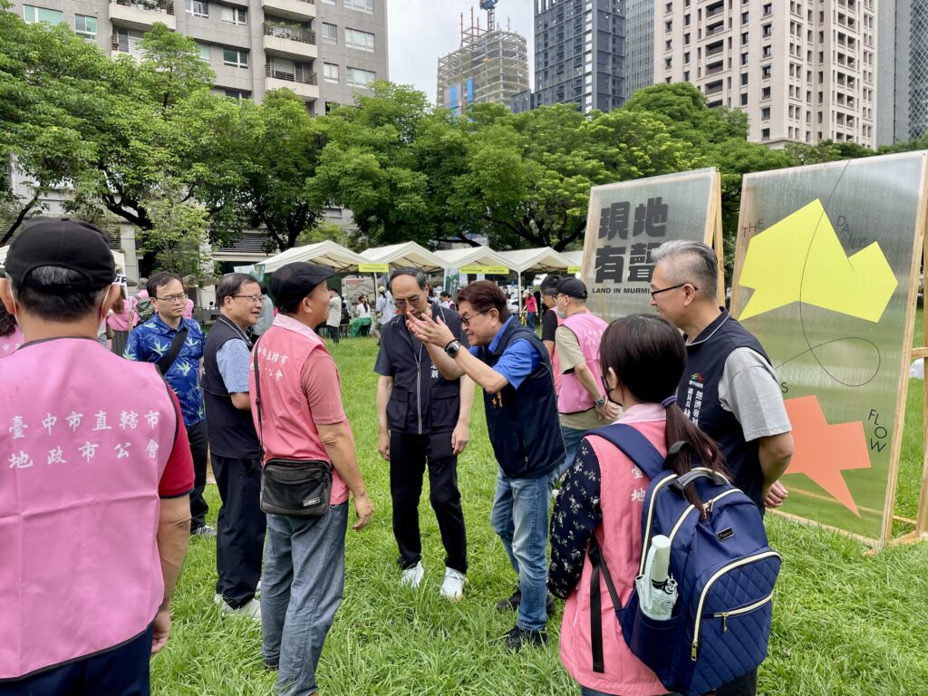 理解城市日常與低碳議題 臺中直轄市地政士公會舉辦「現地有聲」活動 10 IMG 9975 1024x768 1