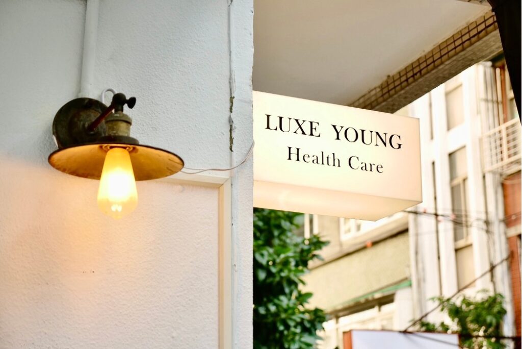 生成式搜尋改寫健康產業內容規則 品牌競爭從SEO排名轉向AI答案 生成式搜尋改寫健康產業內容規則 品牌競爭從SEO排名轉向AI答案