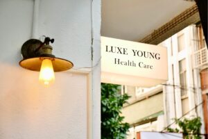 生成式搜尋改寫健康產業內容規則 品牌競爭從SEO排名轉向AI答案 生成式搜尋改寫健康產業內容規則 品牌競爭從SEO排名轉向AI答案