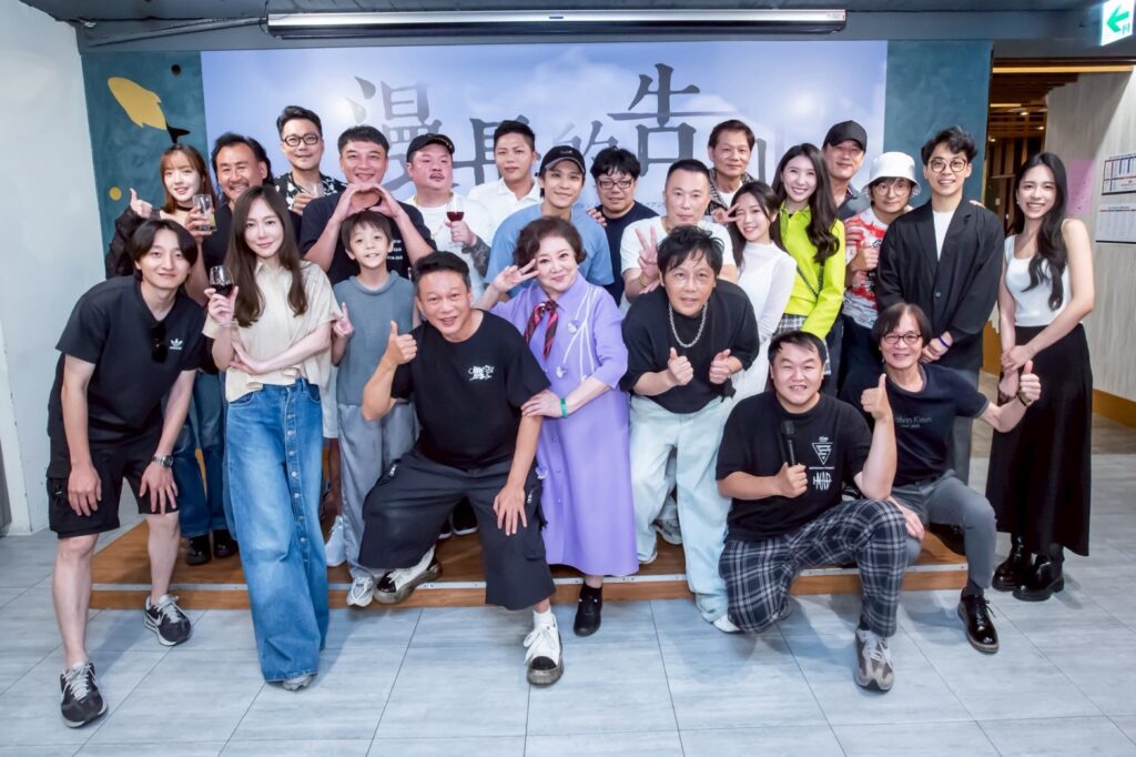 金馬陣容《漫長的告別》溫馨殺青!張書瑋導演加戲激發火花,陳淑芳讚「從影近70年最佳代表作」 18 S 111075343 1024x682 1