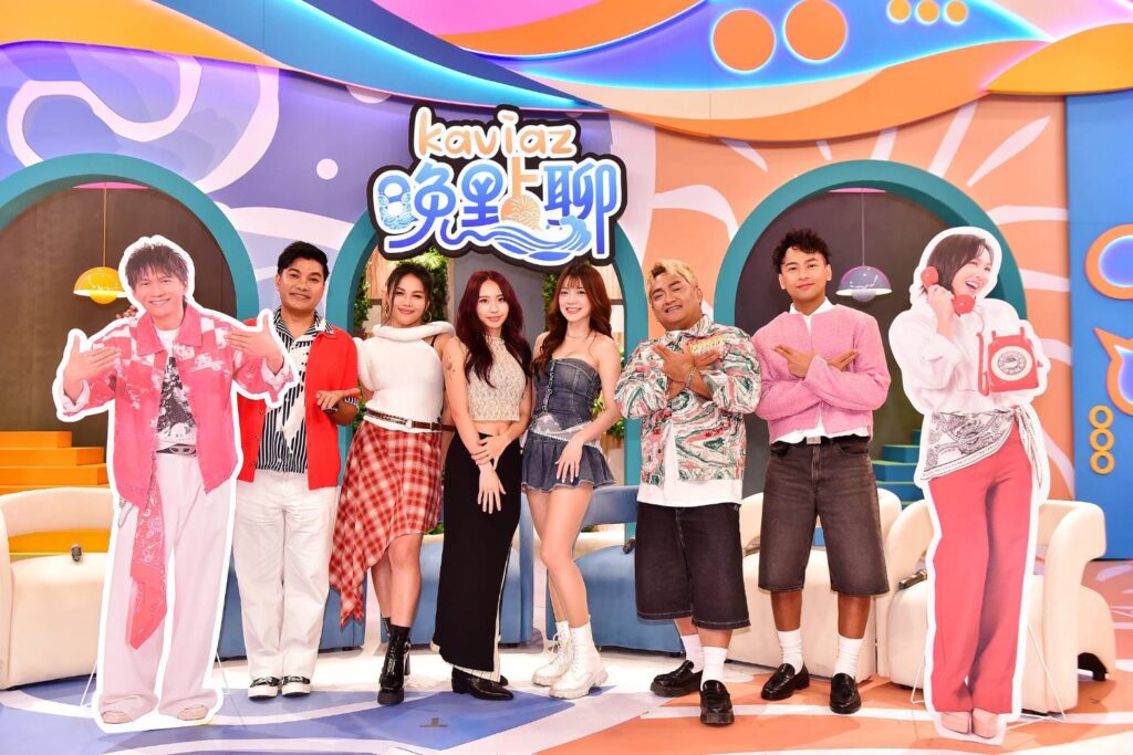 梁文音、阿布絲跨界主持初體驗 《kaviaz 晚點聊》打造夜間真心聊天室 22 S 207052825 1024x683 1