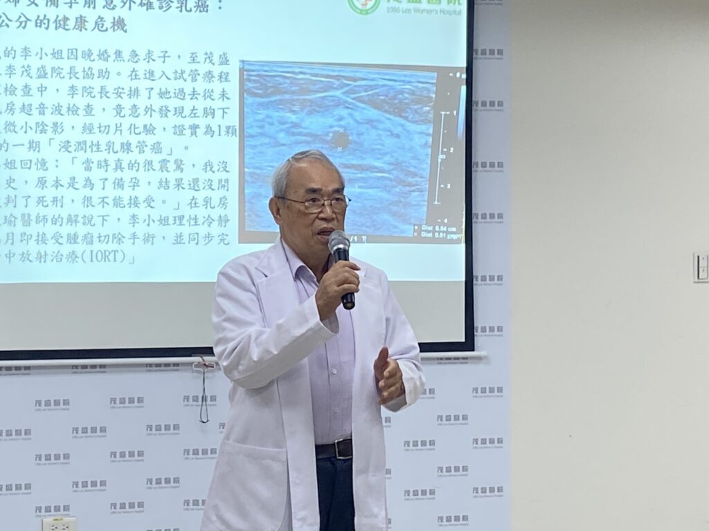 備孕卻意外驚見乳癌 茂盛醫院團隊助43歲抗癌媽圓夢生試管男寶 12 S 21413970