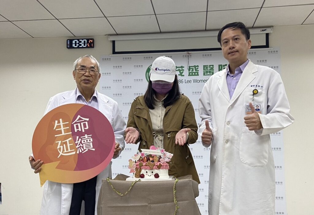 備孕卻意外驚見乳癌 茂盛醫院團隊助43歲抗癌媽圓夢生試管男寶 11 S 21413972