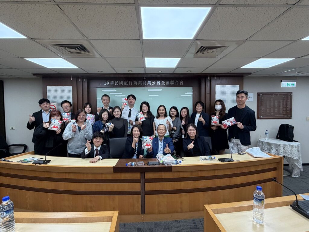 三麗鷗HELLO KITTY和諧樂園訪台交流 攜手旅行全聯會開拓九州主題觀光新商機 三麗鷗HELLO KITTY和諧樂園訪台交流 攜手旅行全聯會開拓九州主題觀光新商機