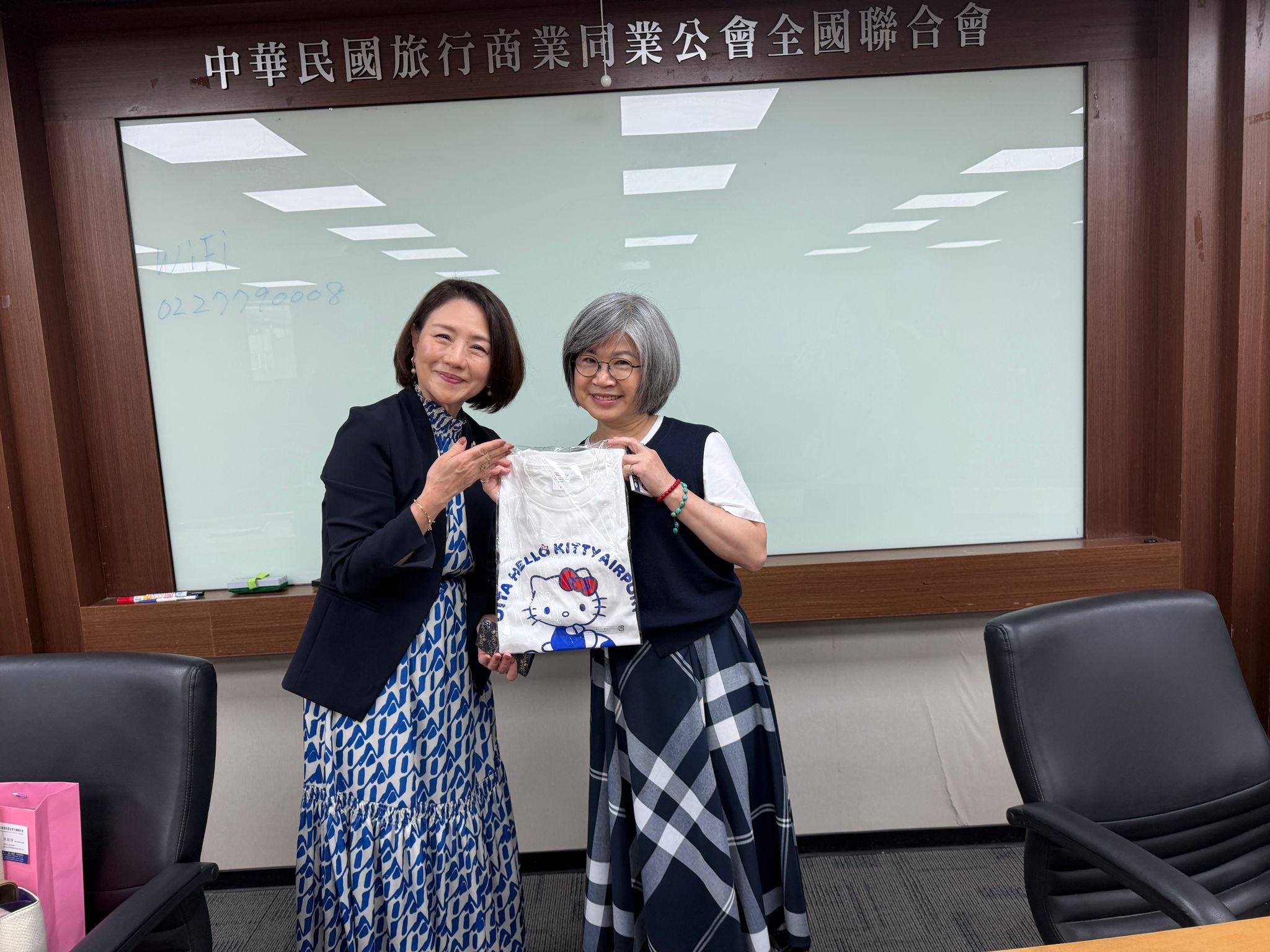 三麗鷗HELLO KITTY和諧樂園訪台交流 攜手旅行全聯會開拓九州主題觀光新商機 6 line oa chat 260515 231742
