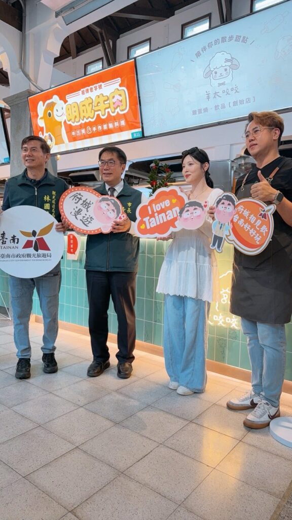 雞蛋糕也能包蝦捲?「羊太咬咬」玩出台南新味道 雞蛋糕也能包蝦捲?「羊太咬咬」玩出台南新味道