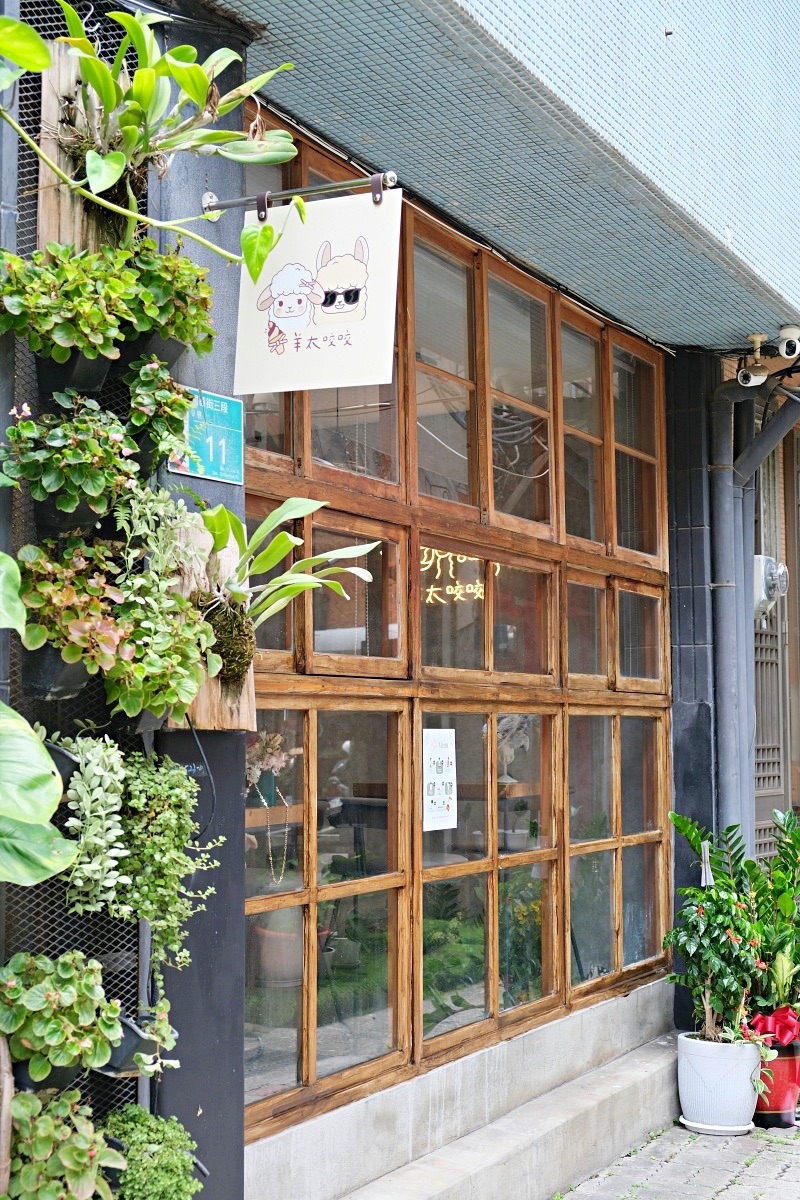 雞蛋糕也能包蝦捲?「羊太咬咬」玩出台南新味道 6 line oa chat 260517 224203