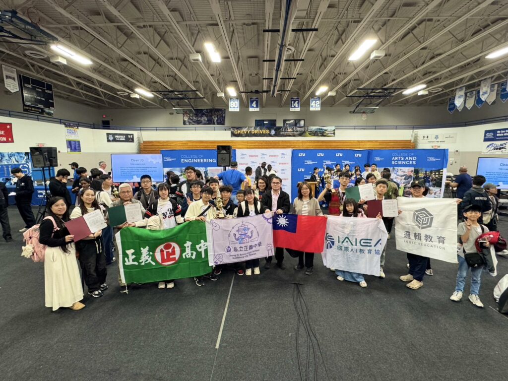 2026 Robofest世界賽台灣代表隊勇奪二金、一銀、一銅及八項大獎 2026 Robofest世界賽台灣代表隊勇奪二金、一銀、一銅及八項大獎