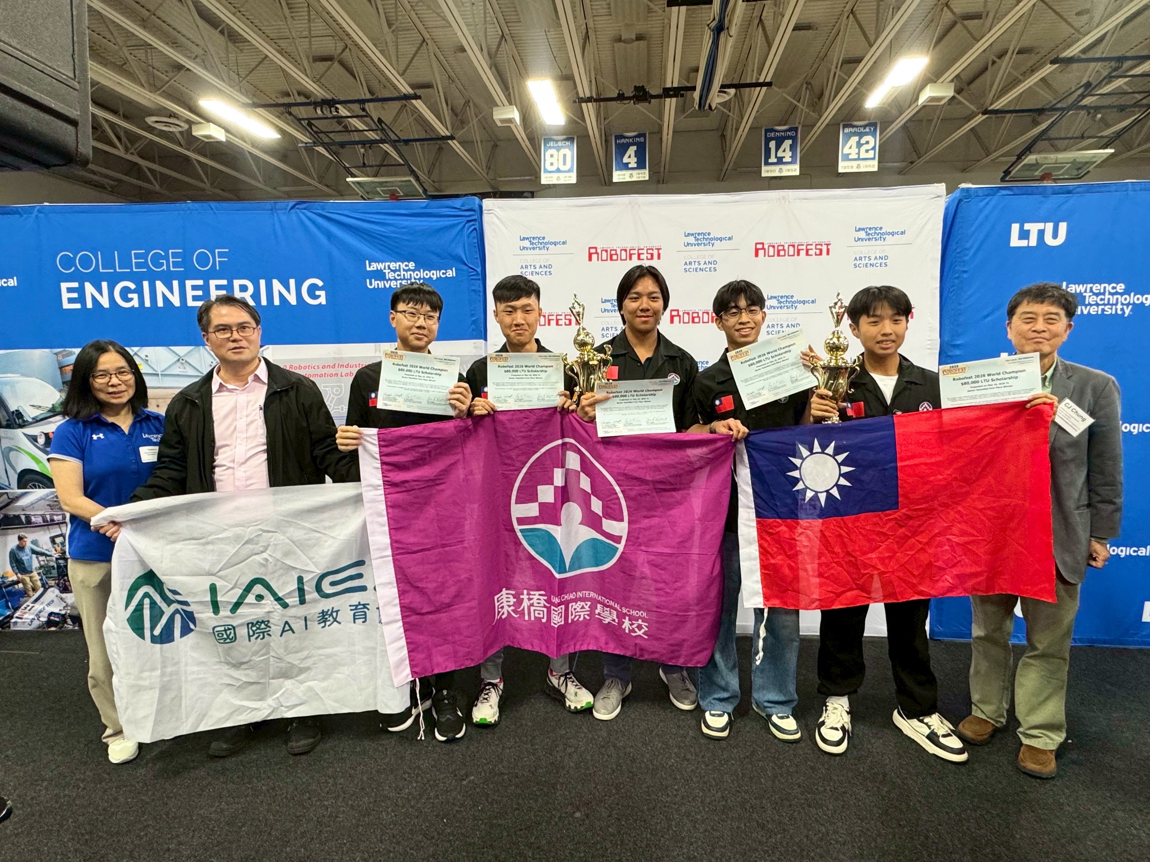 2026 Robofest世界賽台灣代表隊勇奪二金、一銀、一銅及八項大獎 8 line oa chat 260518 002600