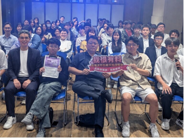 台北市校友會支持中原創創社成果發表