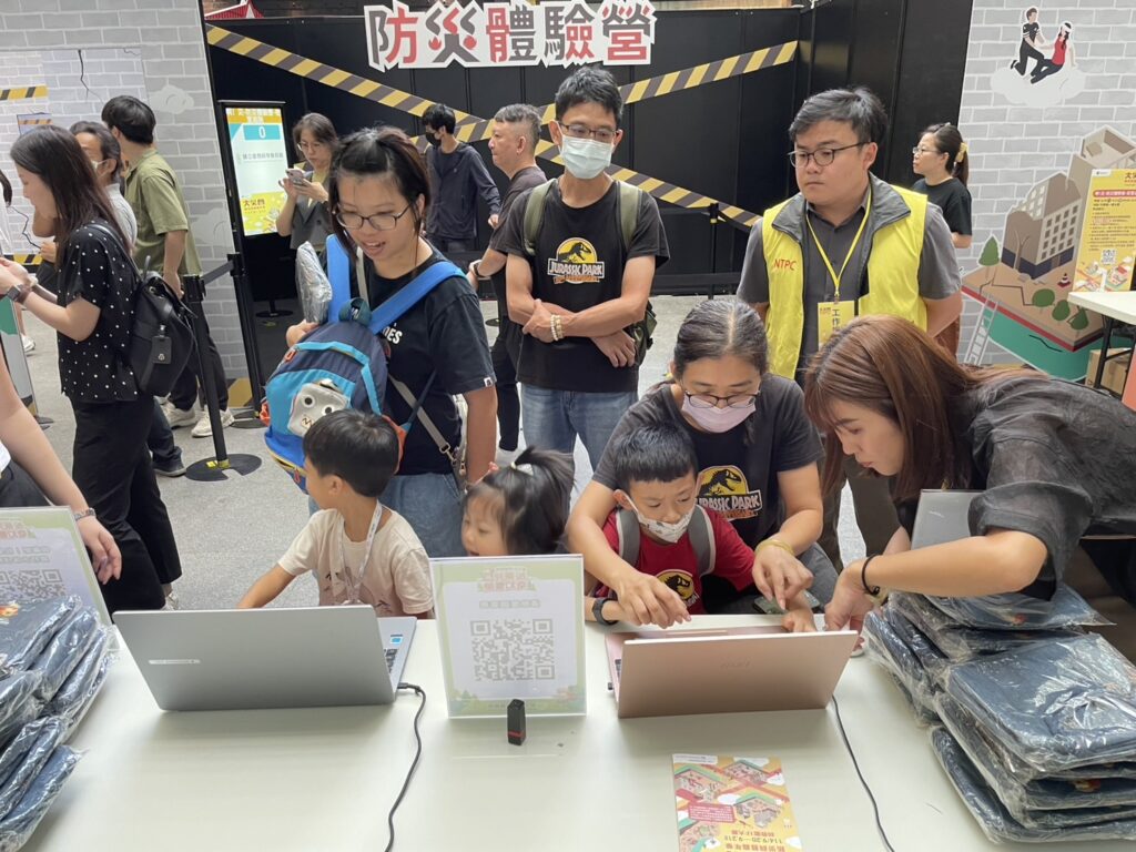 翻轉生硬法規! 新北推「水保心理測驗」 巡迴講習深入基層 翻轉生硬法規! 新北推「水保心理測驗」 巡迴講習深入基層