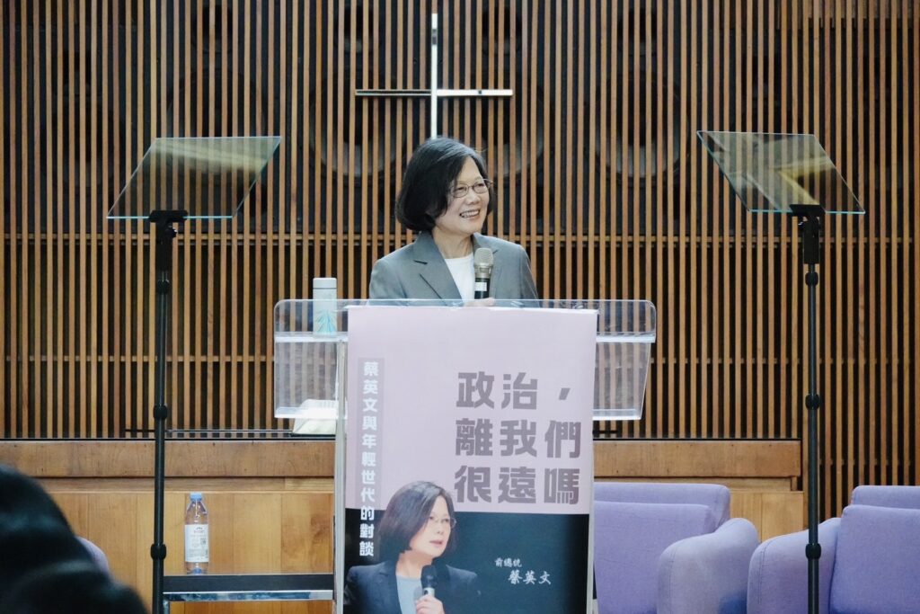 蔡英文東海大學演講 關心兩岸暨年輕世代望降低壓力及負擔 蔡英文東海大學演講 關心兩岸暨年輕世代望降低壓力及負擔