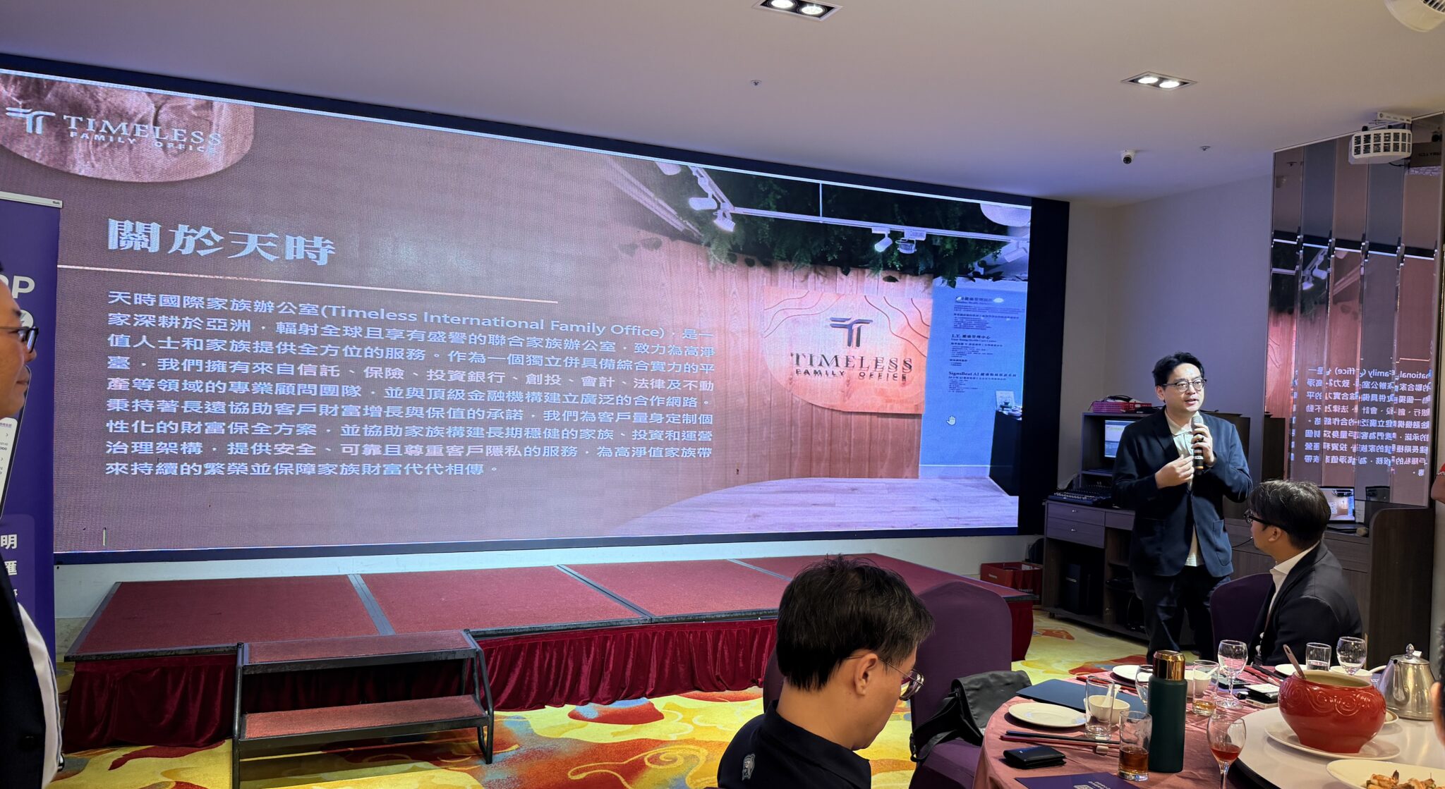 供應鏈出海最強後盾!大健康產業 LUXE YOUNG Health Care 護航台商海外布局 天時大健康產業於東協商會領袖圓桌活動亮相,首度曝光結合獨家 AI 科技演算法的 Signsbeat AI 智能戒環,引領產官學領袖共同關注台商跨境健康數據管理。