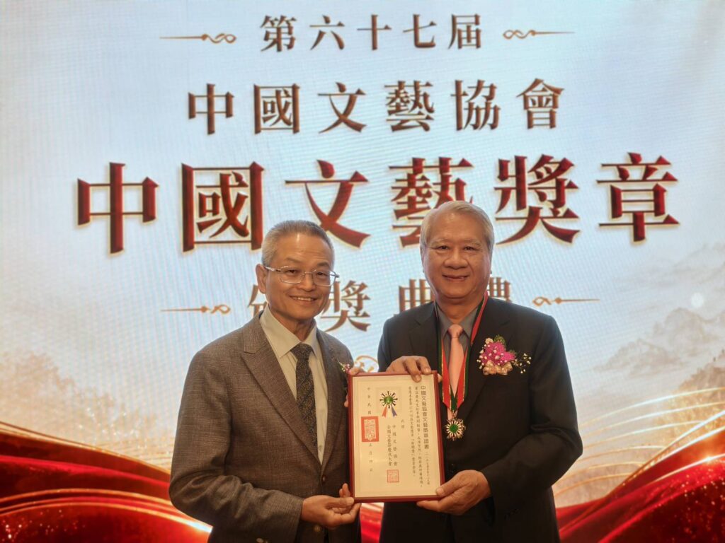 深耕新聞半世紀 推動兩岸報業交流成先河 董益慶摘文藝獎章 深耕新聞半世紀 推動兩岸報業交流成先河 董益慶摘文藝獎章