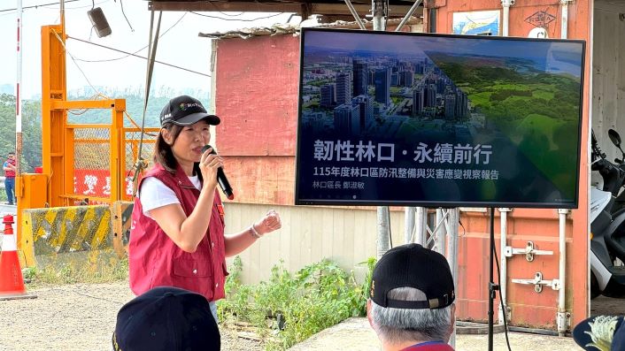 林口複合災害防汛演練 跨里聯防展現高效應變力 林口複合災害防汛演練 跨里聯防展現高效應變力